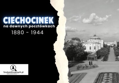 Ogólnopolski serwis ogłoszeniowy Ciechocinek Pocztowki 400x280 - Ogólnopolski serwis ogłoszeniowy