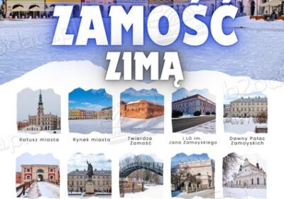 PortWiedzy Zamosc zima 400x280 - Og&oacute;lnopolski serwis ogłoszeniowy