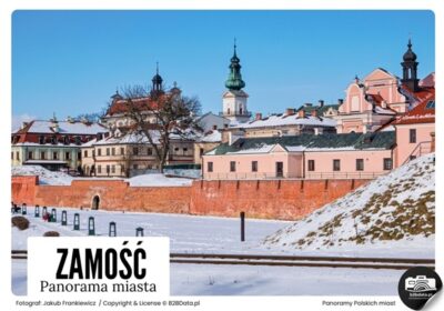 Zamosc panorama miasta01 400x280 - Og&oacute;lnopolski serwis ogłoszeniowy